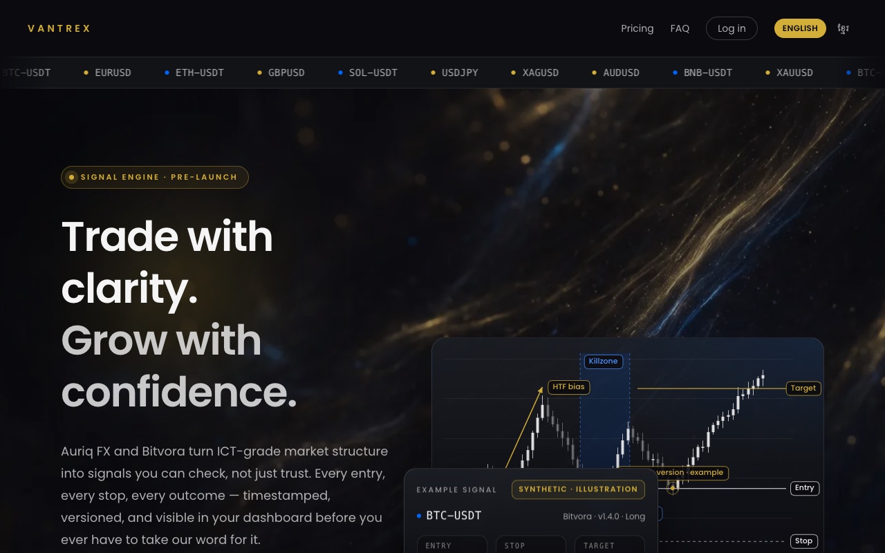Vantrex home page